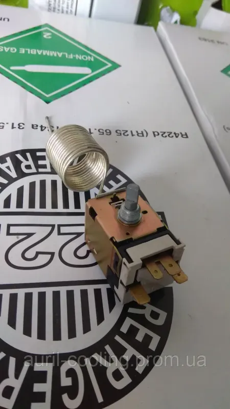 ТЕРМОСТАТ ТАМ-133 1,3М для 2-х камерних холодильників