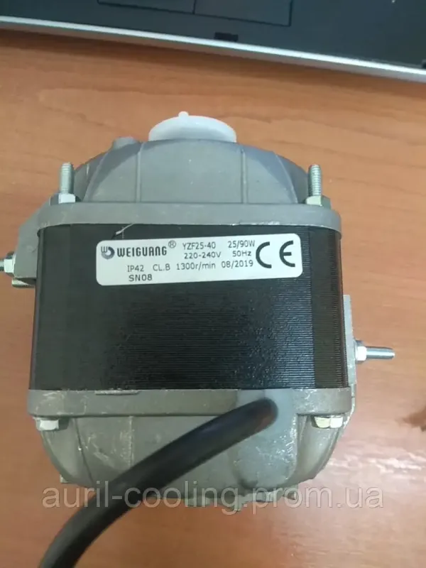 Двигун обдува Weiguang 25 Вт