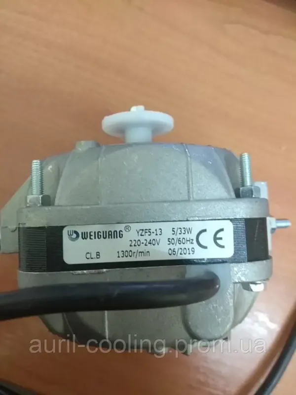 Двигун обдува Weiguang 5 Вт