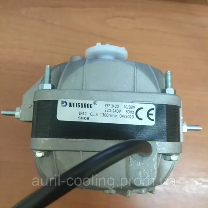 Двигун обдува Weiguang 10 Вт