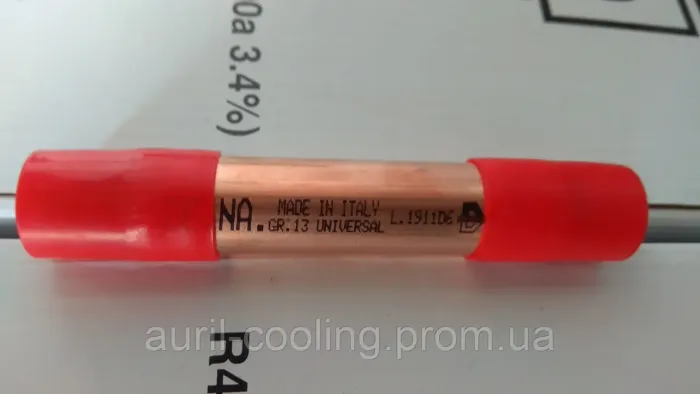 Фільтр Dena italy 13 грам 5.2mm * 2.3mm ІТАЛІЯ (10 штук)