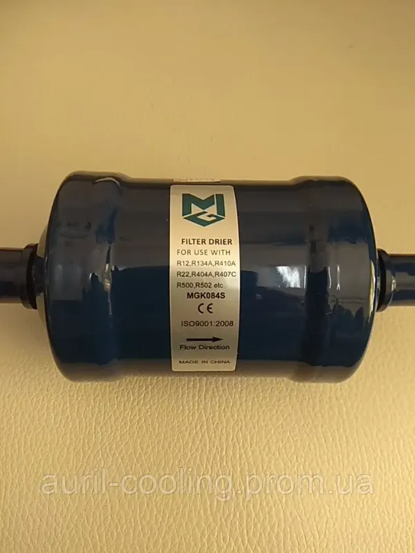 Фільтр-осушувач 084S (1/2 паяння)