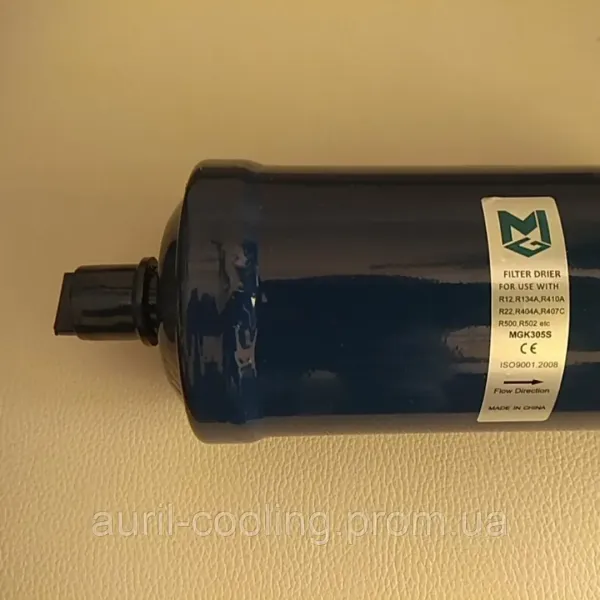 Фільтр-осушувач 305S (5/8 паяння)