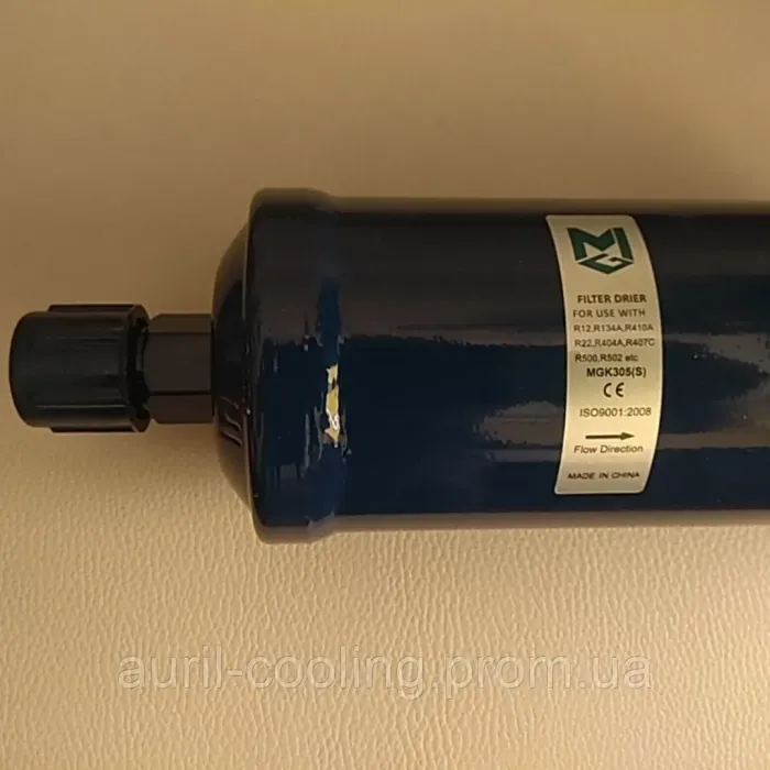 Фільтр-осушувач 305 (5/8 гайка)