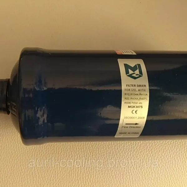 Фільтр-осушувач 307S (7/8 паяння)