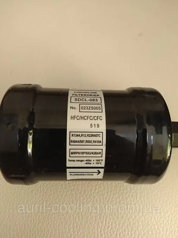 Фільтр-осушувач 083 (3/8 гайка)