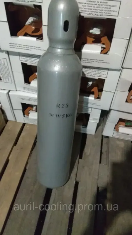 Фреон R23 (8 КГ)