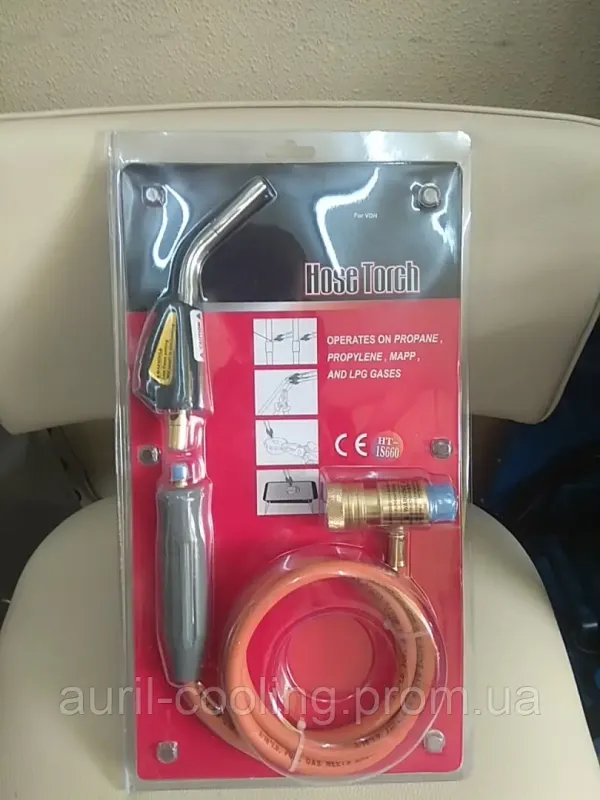 Зварювальний пальник МАР газ RTM HT-3S (НТ 1S 660) з п'єзо-елементом та шлангом