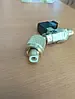 Кран Value CV 03 (1/4 зовнішня 5/16 внутрішня) Кутовий
