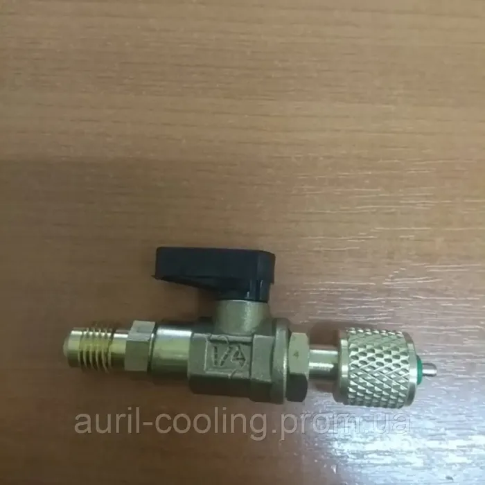 Кран для заправки фреону R-600 (RTM 1/8)