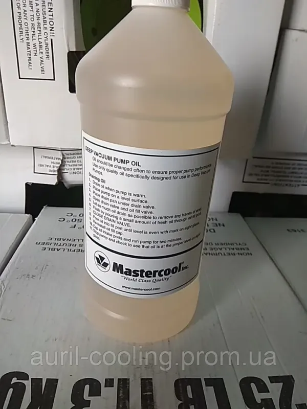 Вакуумна Олива мінеральна Mastercool MC-90032 1л