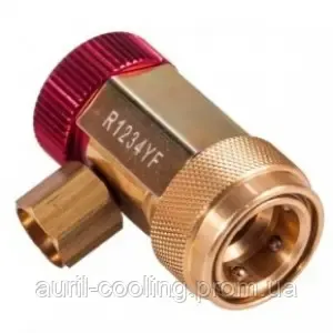 Швидкозйомна муфта Shine Year (Тайвань) високого тиску фреон R 1234yF