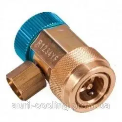 Швидкозйомна муфта Shine Year (Тайвань) R1234YF низького тиску фреон R 1234yF