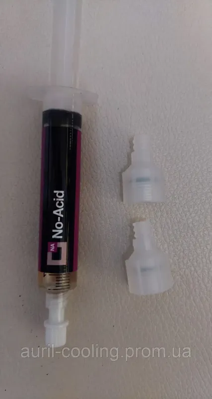 Нейтралізатор кислотності Errecom No-Acid 12 ml