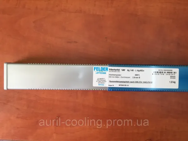Припій Felder L-Ag40Sn UM 2.0 мм 40% срібла офлюсований