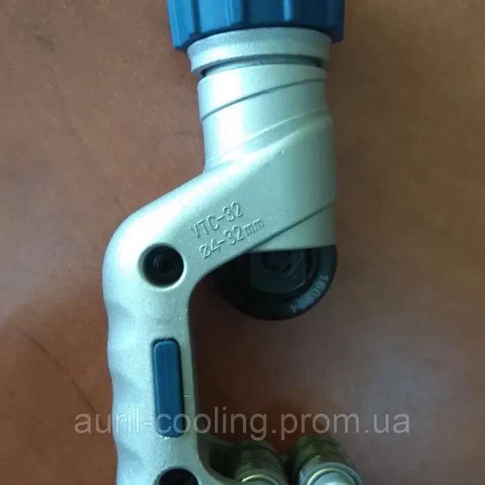 Труборіз VALUE VTC-32 (4-32 мм)