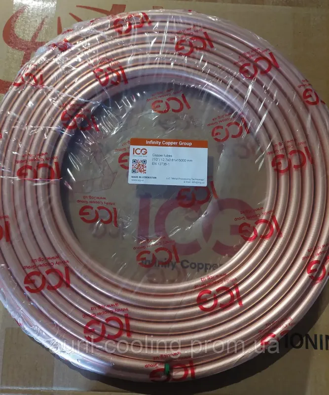 Труба мідна 1/4 " (6,35х0,76мм)-50м Узбекистан