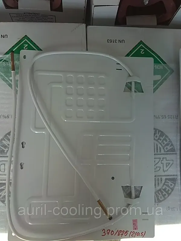 Випарник плачущий 2х патрубка 370/275 (2/0,5м.)