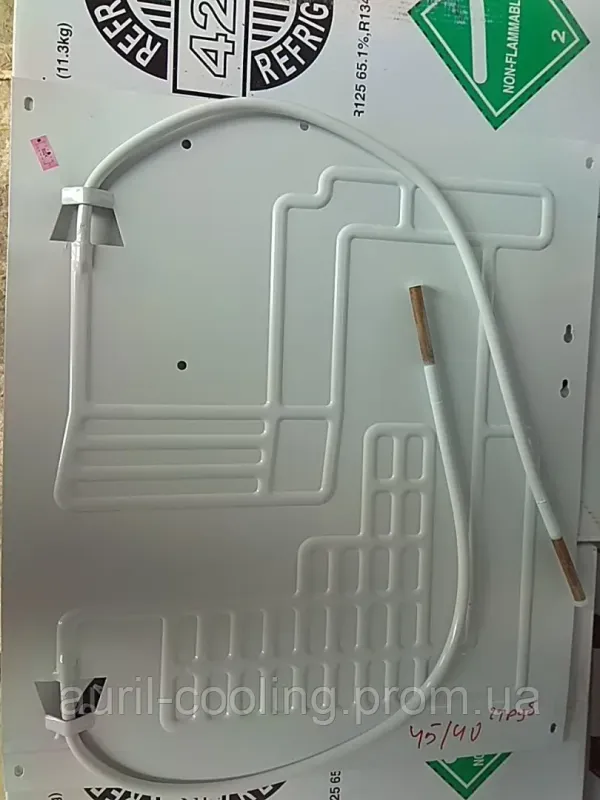 Випарник до побутових холодильників HR 45/40 (2-х патрубковий 0,6 метра, плачущий)