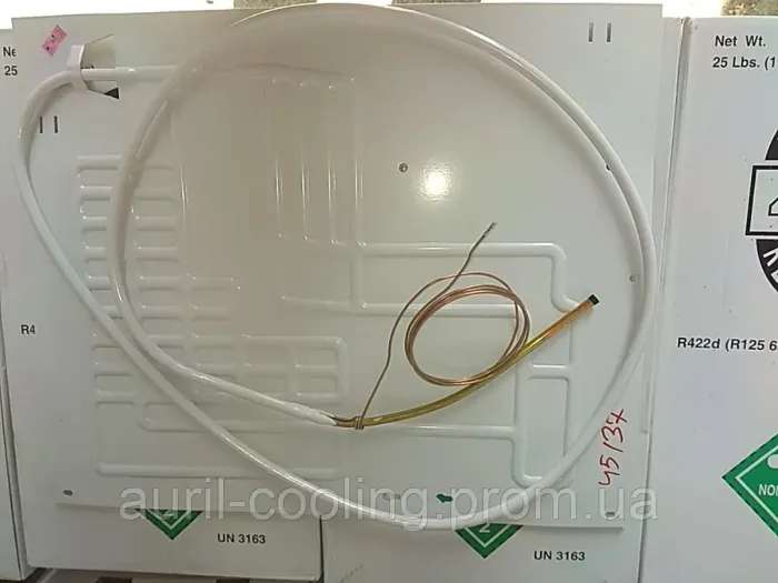 Випарник HR 45/37 см, плачущий, 1 патрубок